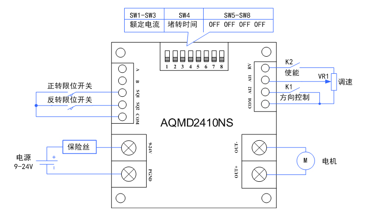 1、2410ns单电位器.jpg