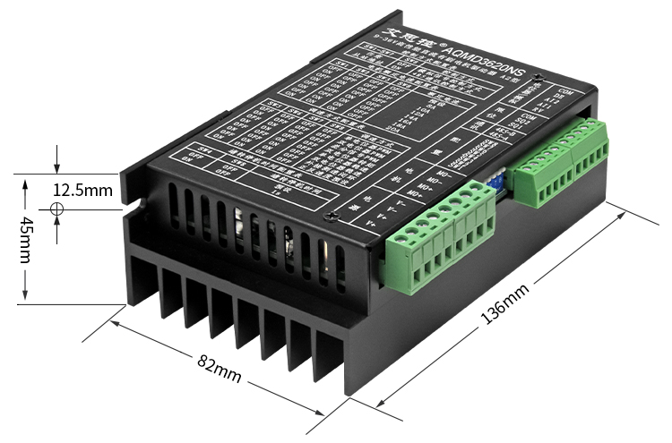 3620ns产品尺寸.jpg